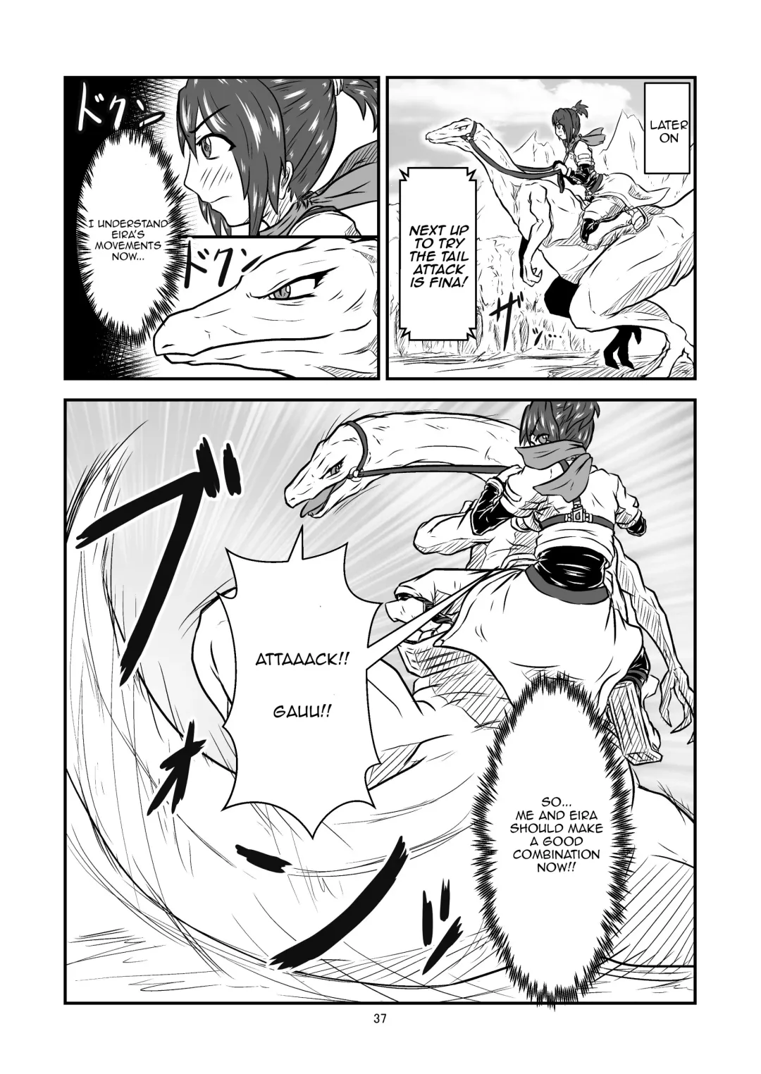 [Kaname] Swallowed Whole Story - Rookie Dragon Rider's Special Training - Fhentai - Page 37