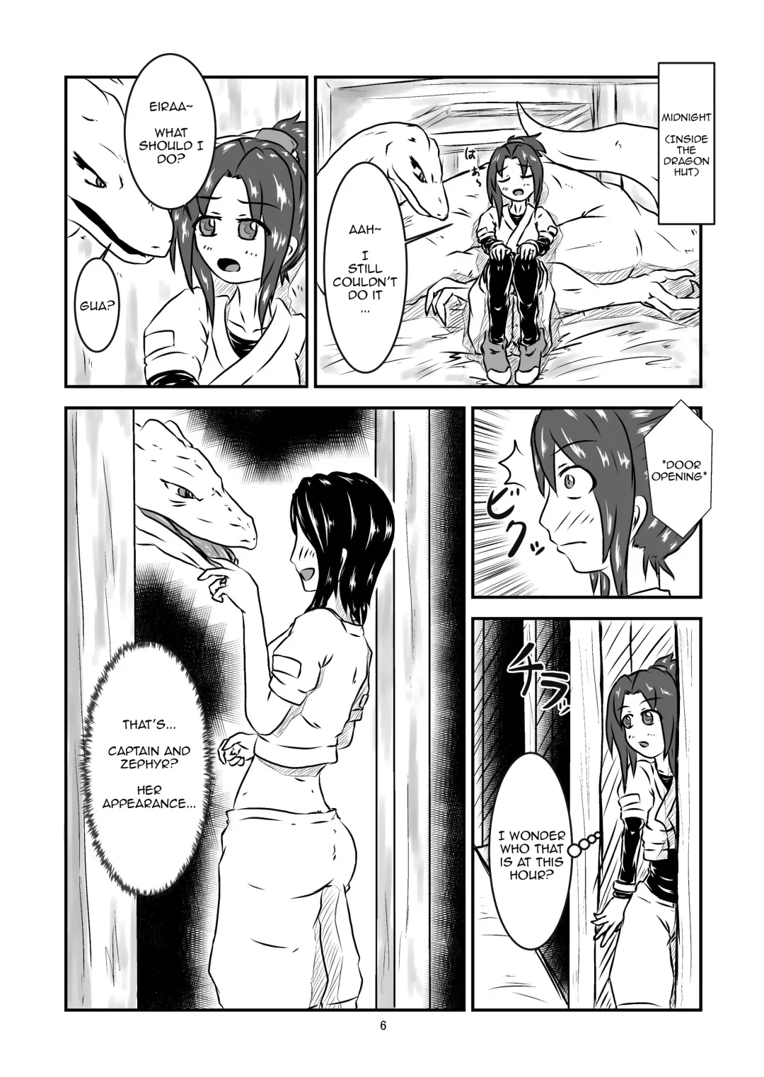 [Kaname] Swallowed Whole Story - Rookie Dragon Rider's Special Training - Fhentai - Page 6