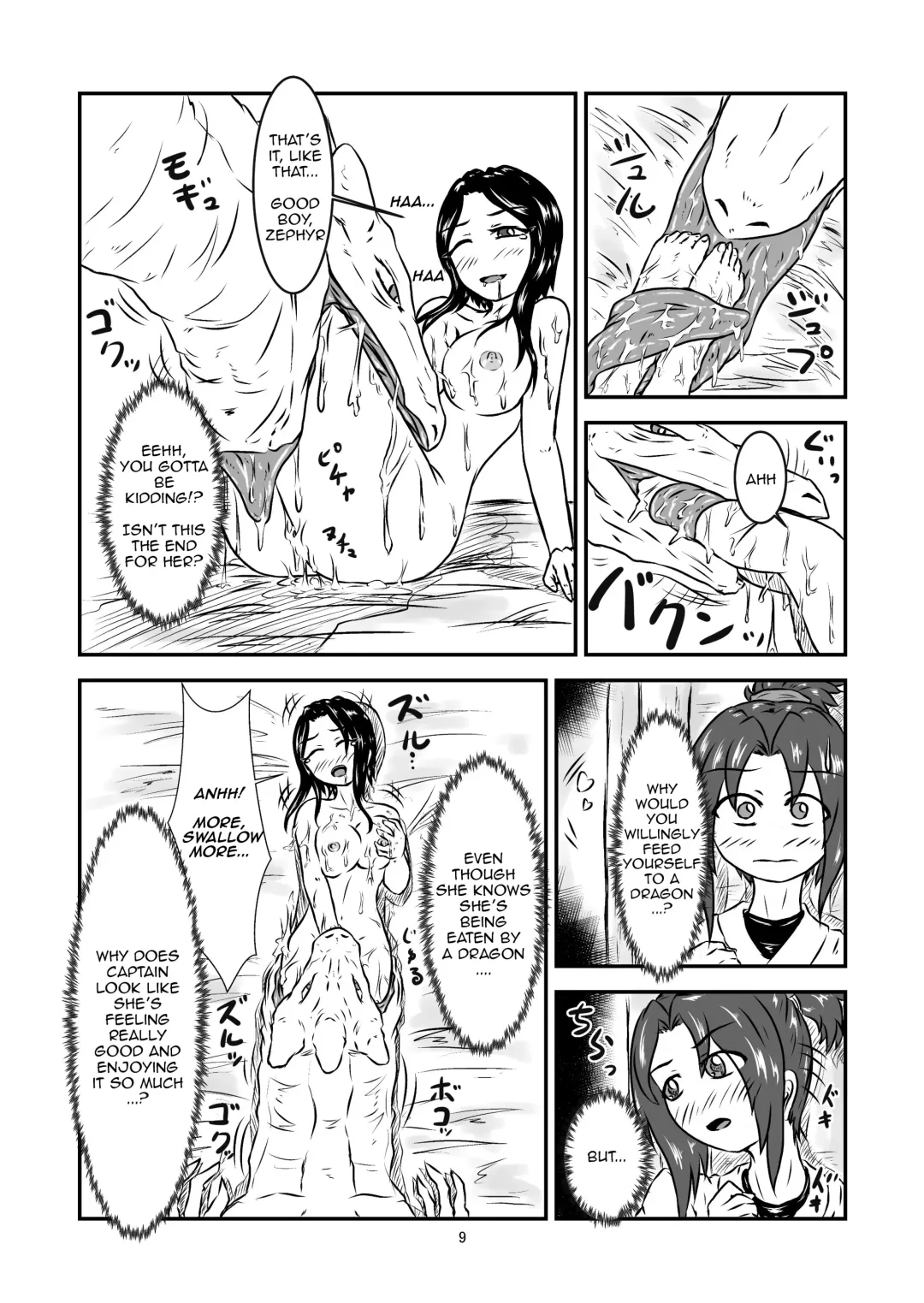 [Kaname] Swallowed Whole Story - Rookie Dragon Rider's Special Training - Fhentai - Page 9