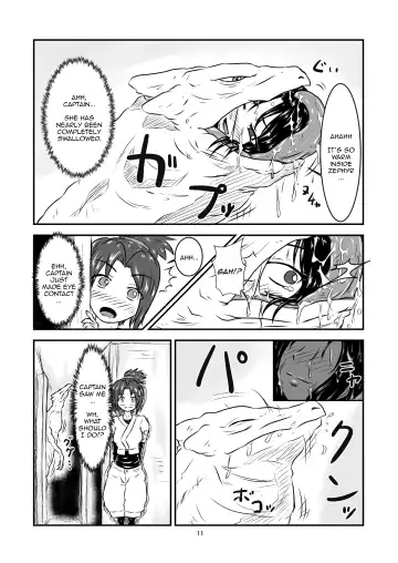 [Kaname] Swallowed Whole Story - Rookie Dragon Rider's Special Training - Fhentai.net - Page 11