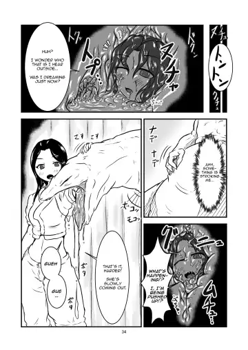 [Kaname] Swallowed Whole Story - Rookie Dragon Rider's Special Training - Fhentai.net - Page 34