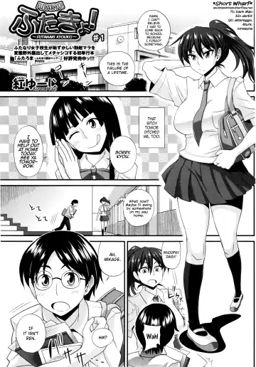 Read [Kurenai Yuuji] FutaKyo! ~Futanari Kyouko-chan~ #1 - Fhentai