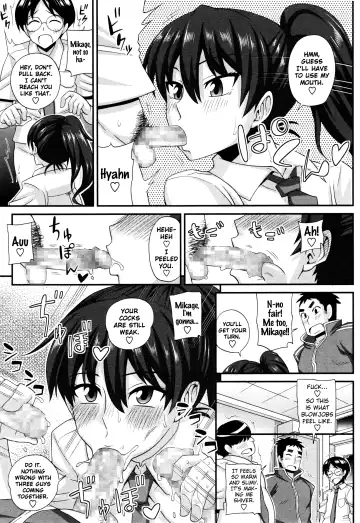 [Kurenai Yuuji] FutaKyo! ~Futanari Kyouko-chan~ #1 Fhentai - Page 15