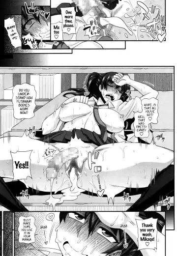 [Kurenai Yuuji] FutaKyo! ~Futanari Kyouko-chan~ #1 Fhentai - Page 23