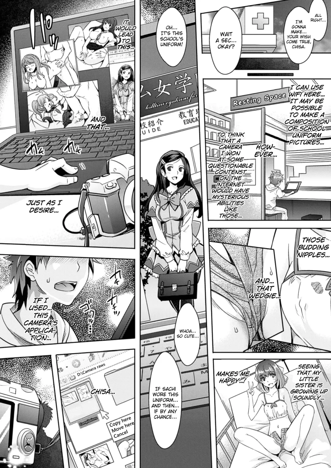 [Rakujin] Zettai Fukujuu Camera ~ Imouto Sei Chou Retouch Fhentai.net - Page 6