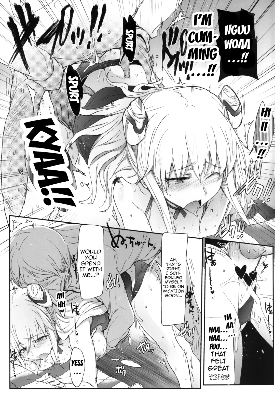 [Higata Akatsuki] Malkal Shirei no Ian Ninmu | Commander Malkal's Relaxation Mission Fhentai - Page 20