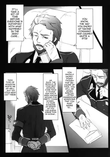 [Higata Akatsuki] Malkal Shirei no Ian Ninmu | Commander Malkal's Relaxation Mission Fhentai - Page 4