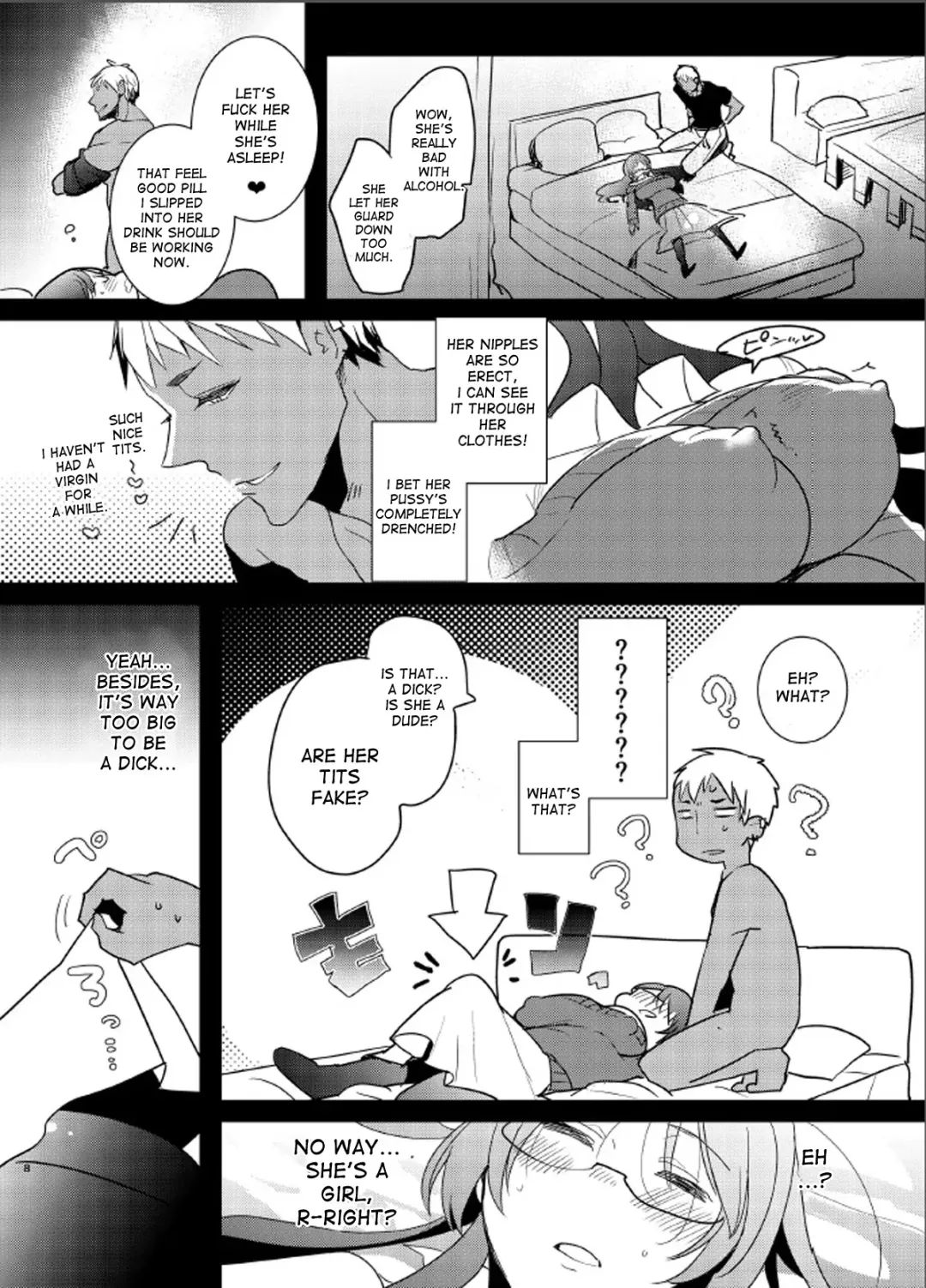 [Aimaitei Umami] Yarichin no Ore ga Boukan ni Osowareteta Otonashii Classmate (Kyonyuu) o Tasukete Kuou to Shitara Gyaku ni Kyokon Futanari Chinpo Sokuochi shita Toki no Hanashi Fhentai - Page 6