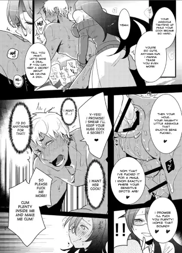 [Aimaitei Umami] Yarichin no Ore ga Boukan ni Osowareteta Otonashii Classmate (Kyonyuu) o Tasukete Kuou to Shitara Gyaku ni Kyokon Futanari Chinpo Sokuochi shita Toki no Hanashi Fhentai - Page 17