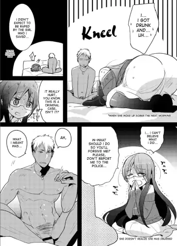 [Aimaitei Umami] Yarichin no Ore ga Boukan ni Osowareteta Otonashii Classmate (Kyonyuu) o Tasukete Kuou to Shitara Gyaku ni Kyokon Futanari Chinpo Sokuochi shita Toki no Hanashi Fhentai - Page 23