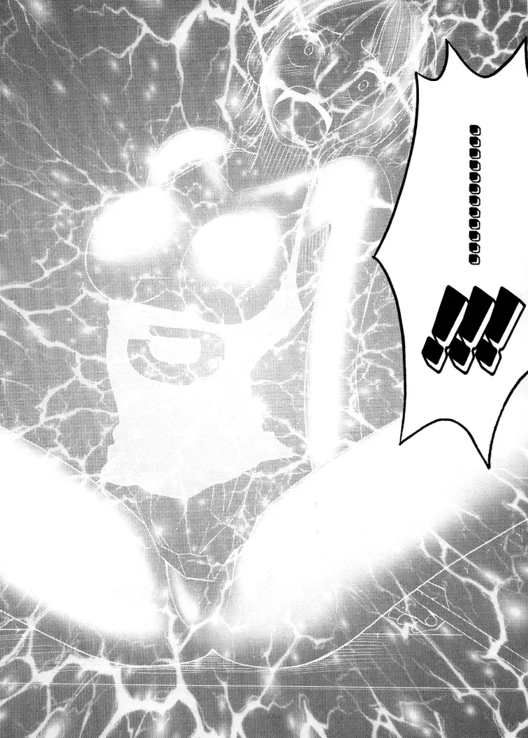 [Crimson] Koukai Soushuuhen 2 Fhentai - Page 107