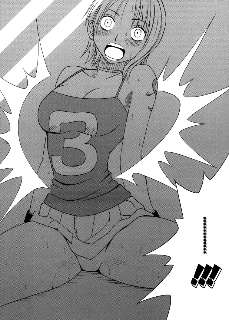 [Crimson] Koukai Soushuuhen 2 Fhentai - Page 73