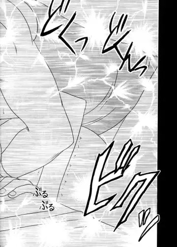 [Crimson] Koukai Soushuuhen 2 Fhentai - Page 48