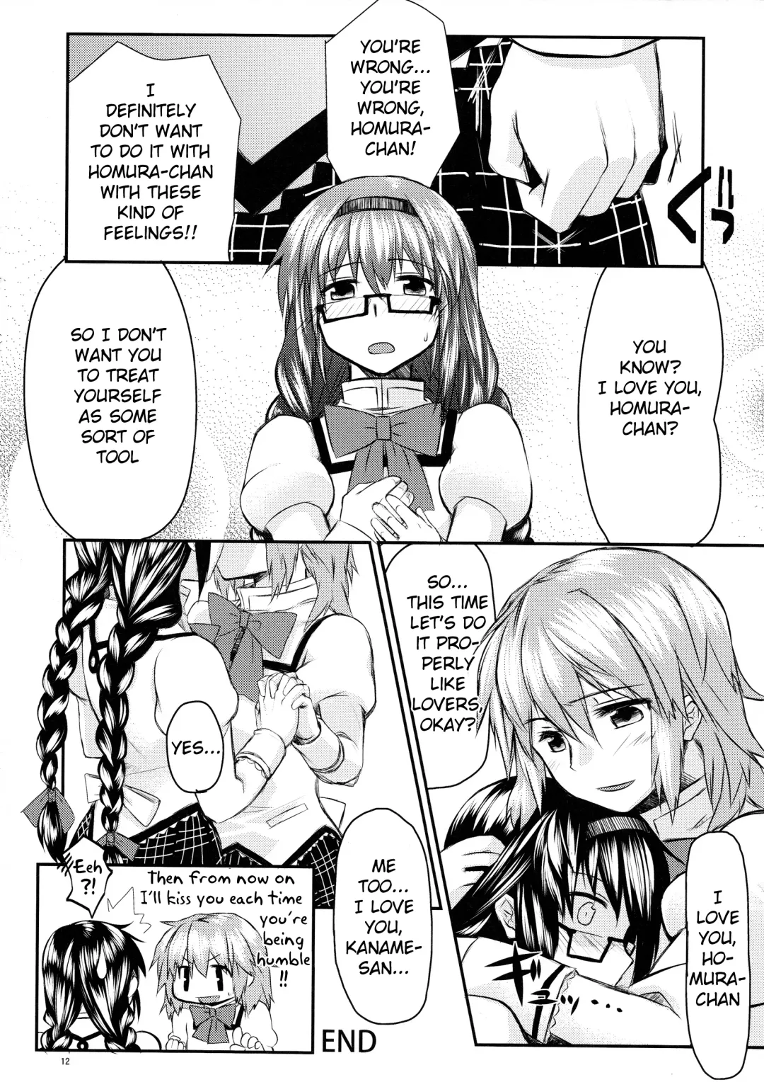 [Ayane - Mura] MadoHomu Kinoko Shuukakusai | MadoHomu Mushroom Festival Fhentai - Page 13