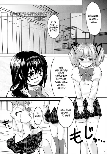 [Ayane - Mura] MadoHomu Kinoko Shuukakusai | MadoHomu Mushroom Festival Fhentai - Page 3