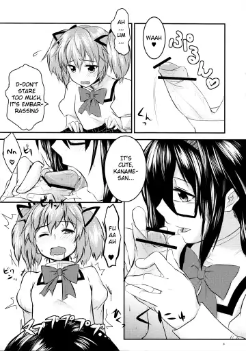 [Ayane - Mura] MadoHomu Kinoko Shuukakusai | MadoHomu Mushroom Festival Fhentai - Page 4