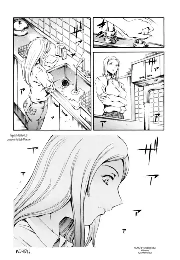 [Maguro Teikoku] IMPRIZONMENT Fhentai - Page 20