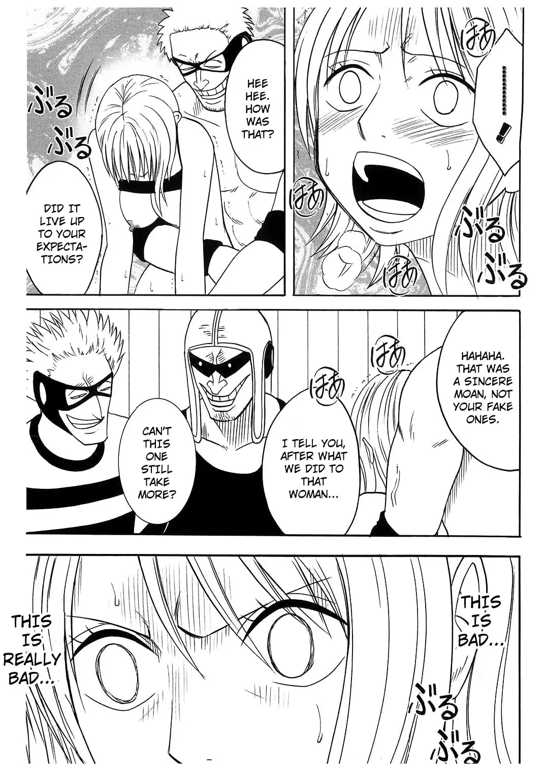 [Crimson] Koukai Soushuuhen 2 Fhentai - Page 27