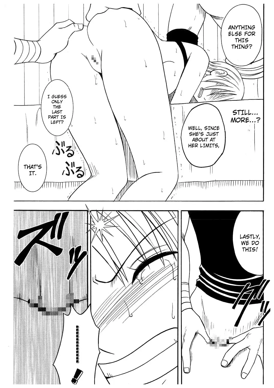 [Crimson] Koukai Soushuuhen 2 Fhentai - Page 43