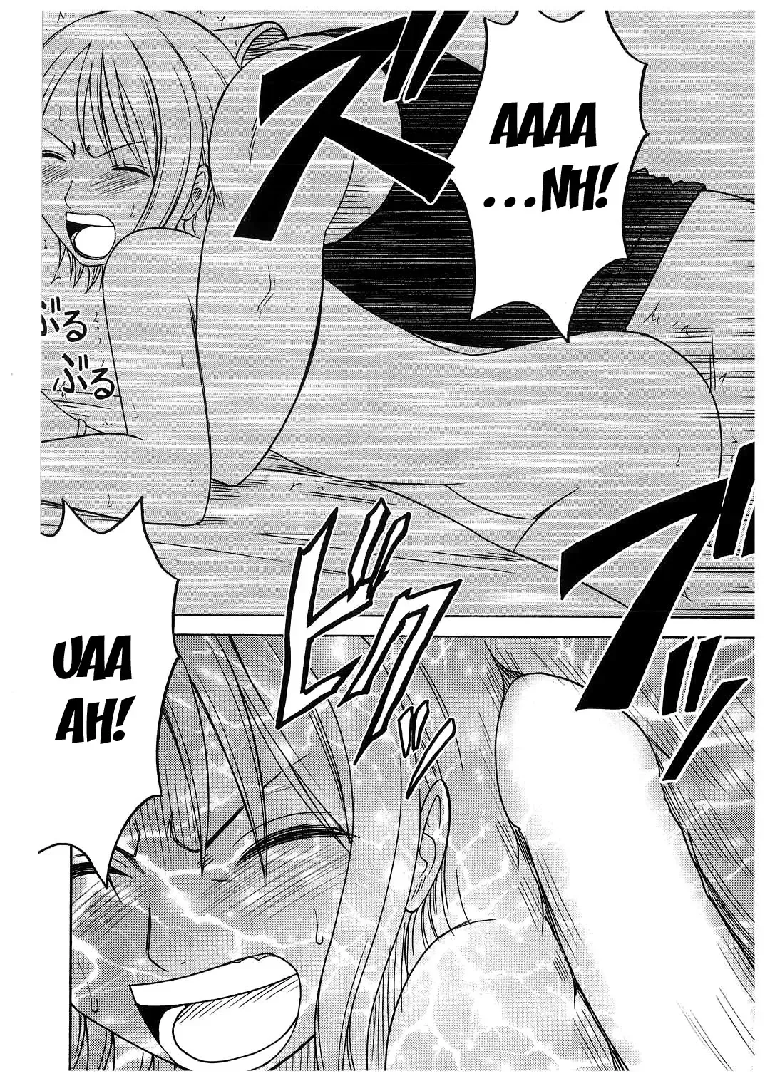 [Crimson] Koukai Soushuuhen 2 Fhentai - Page 44