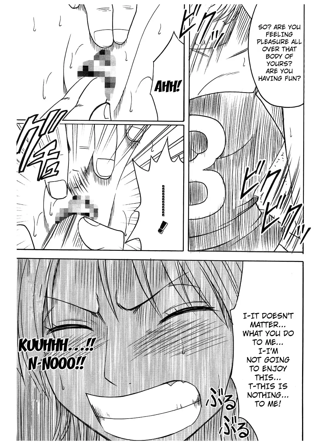 [Crimson] Koukai Soushuuhen 2 Fhentai - Page 69