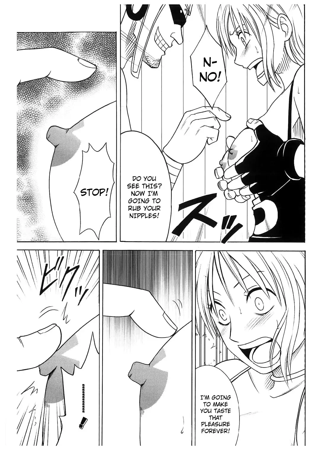 [Crimson] Koukai Soushuuhen 2 Fhentai - Page 77