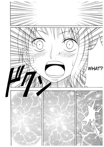 [Crimson] Koukai Soushuuhen 2 Fhentai - Page 72