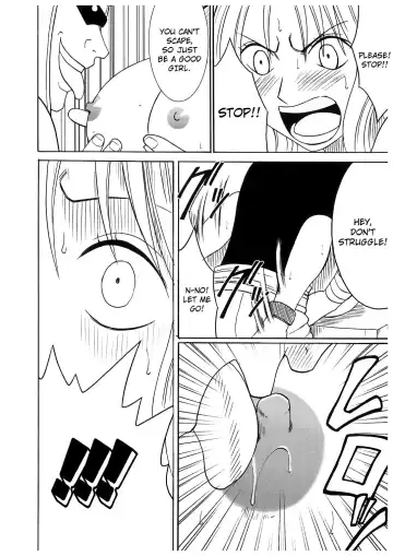 [Crimson] Koukai Soushuuhen 2 Fhentai - Page 80