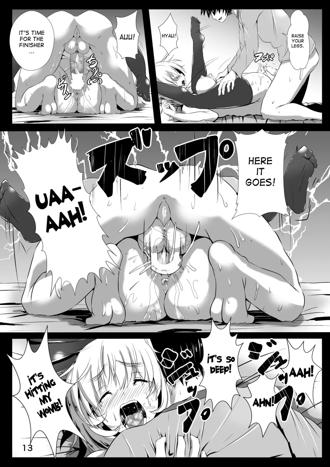 [Kumoemon] Tsuchigumo Musume no Aishikata. Fhentai.net - Page 14