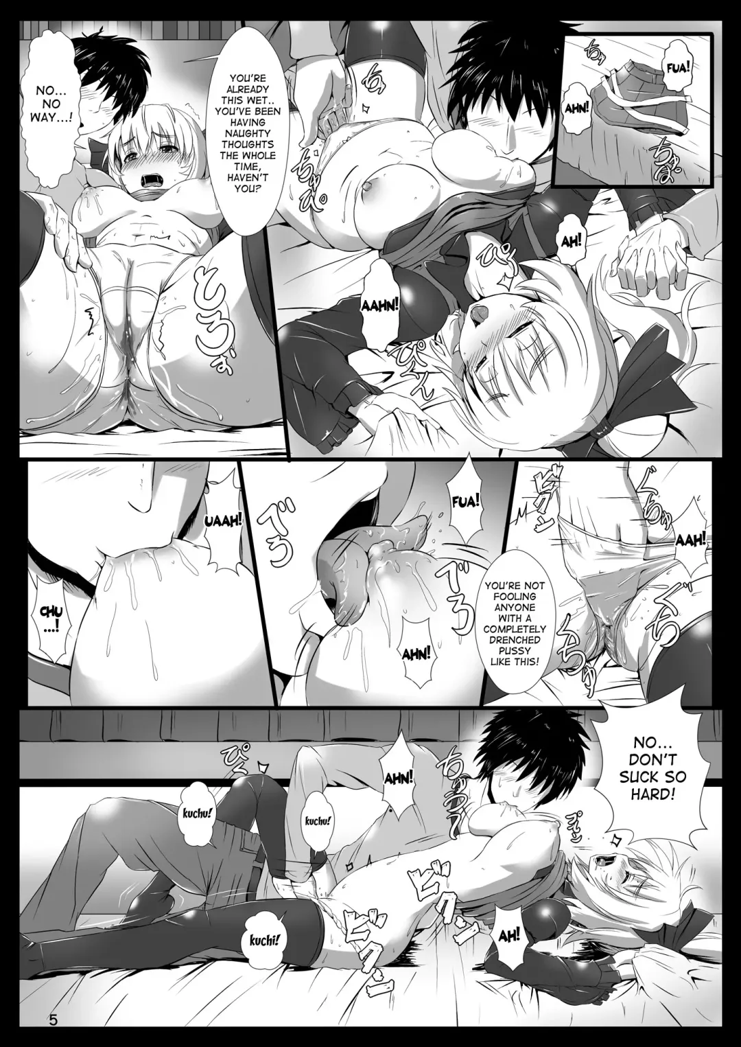 [Kumoemon] Tsuchigumo Musume no Aishikata. Fhentai.net - Page 6