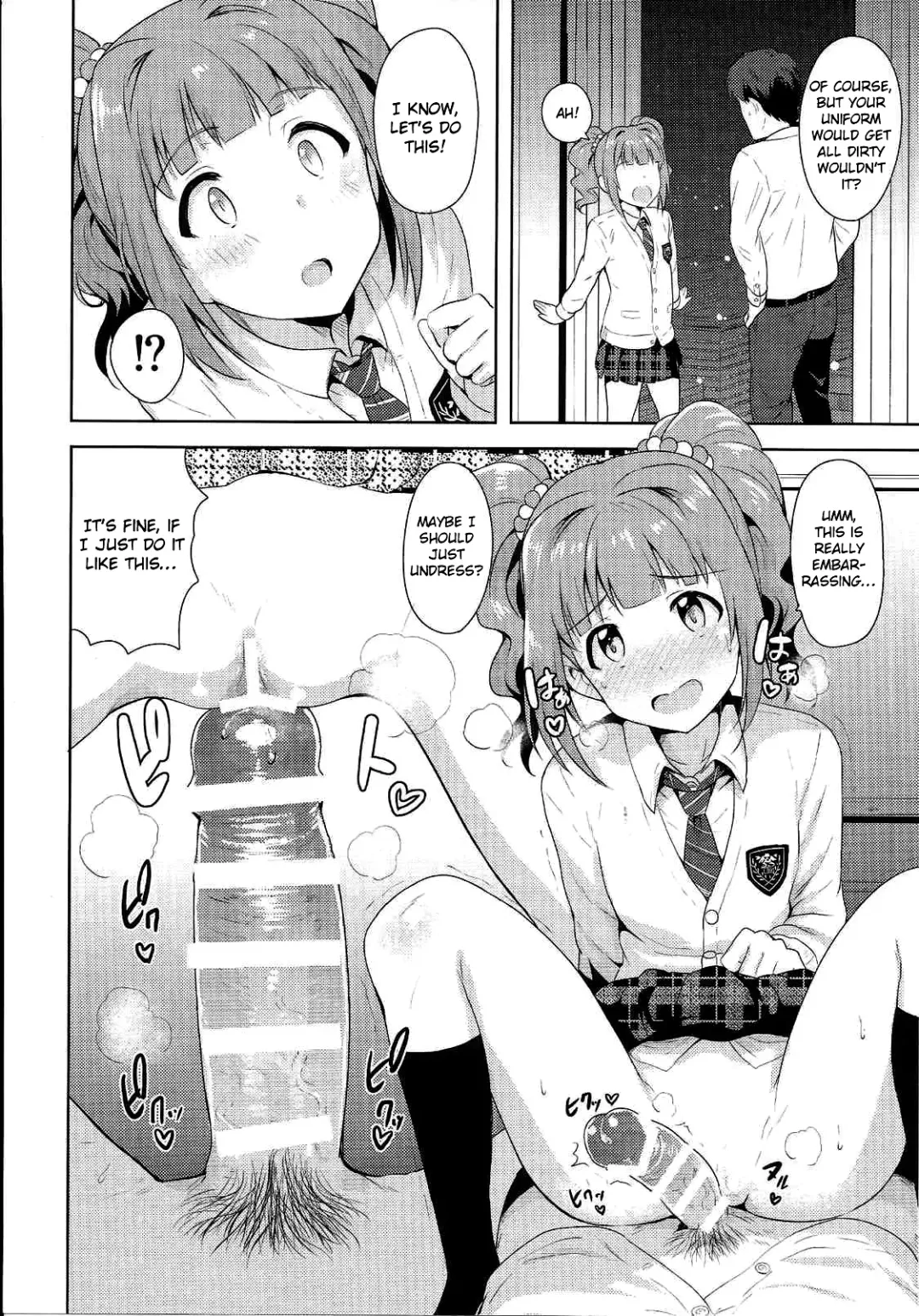 [Tsurui] Yayoi to Issho 2 Fhentai - Page 23