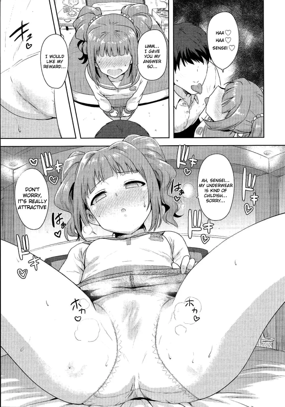 [Tsurui] Yayoi to Issho 2 Fhentai - Page 8