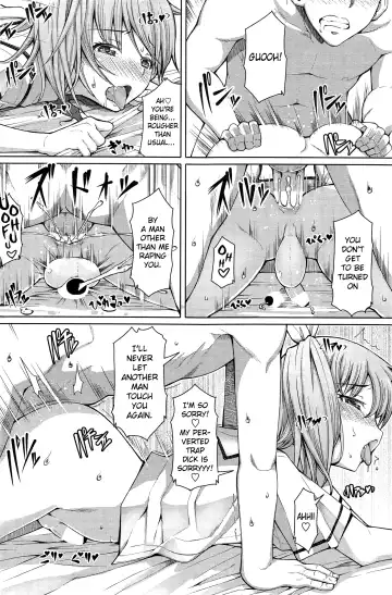 [Red-rum] Higurashi no Koe | Cry of the Cicada Fhentai - Page 14