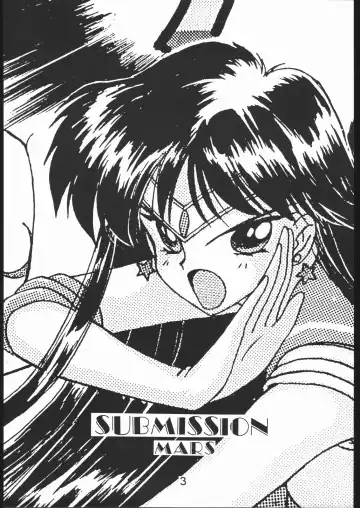 [Kuroinu Juu] SUBMISSION MARS Fhentai - Page 2