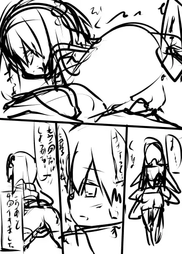 [Tabuchi] Jishou Dutch Wife to Ai no nai Sex o suru Hon Fhentai - Page 27