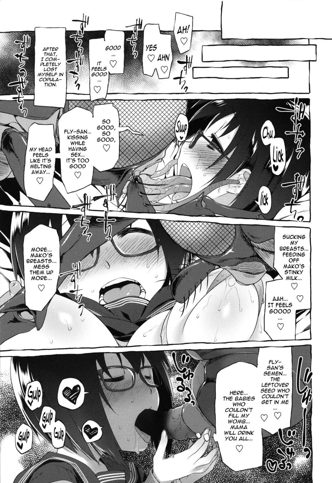 [Midori No Rupe] Uchuujin no Fuyu | Winter of Alien Fhentai.net - Page 21