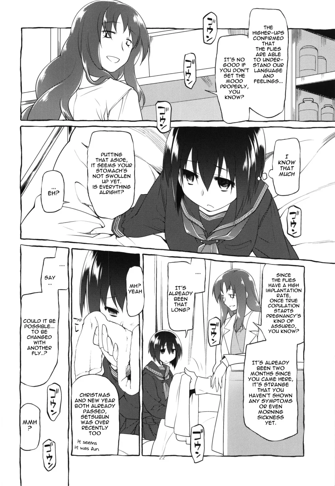 [Midori No Rupe] Uchuujin no Fuyu | Winter of Alien Fhentai.net - Page 24