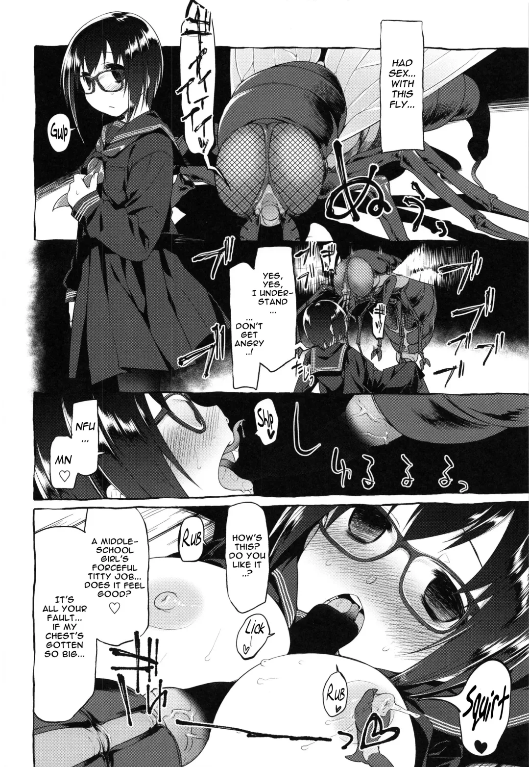 [Midori No Rupe] Uchuujin no Fuyu | Winter of Alien Fhentai.net - Page 26