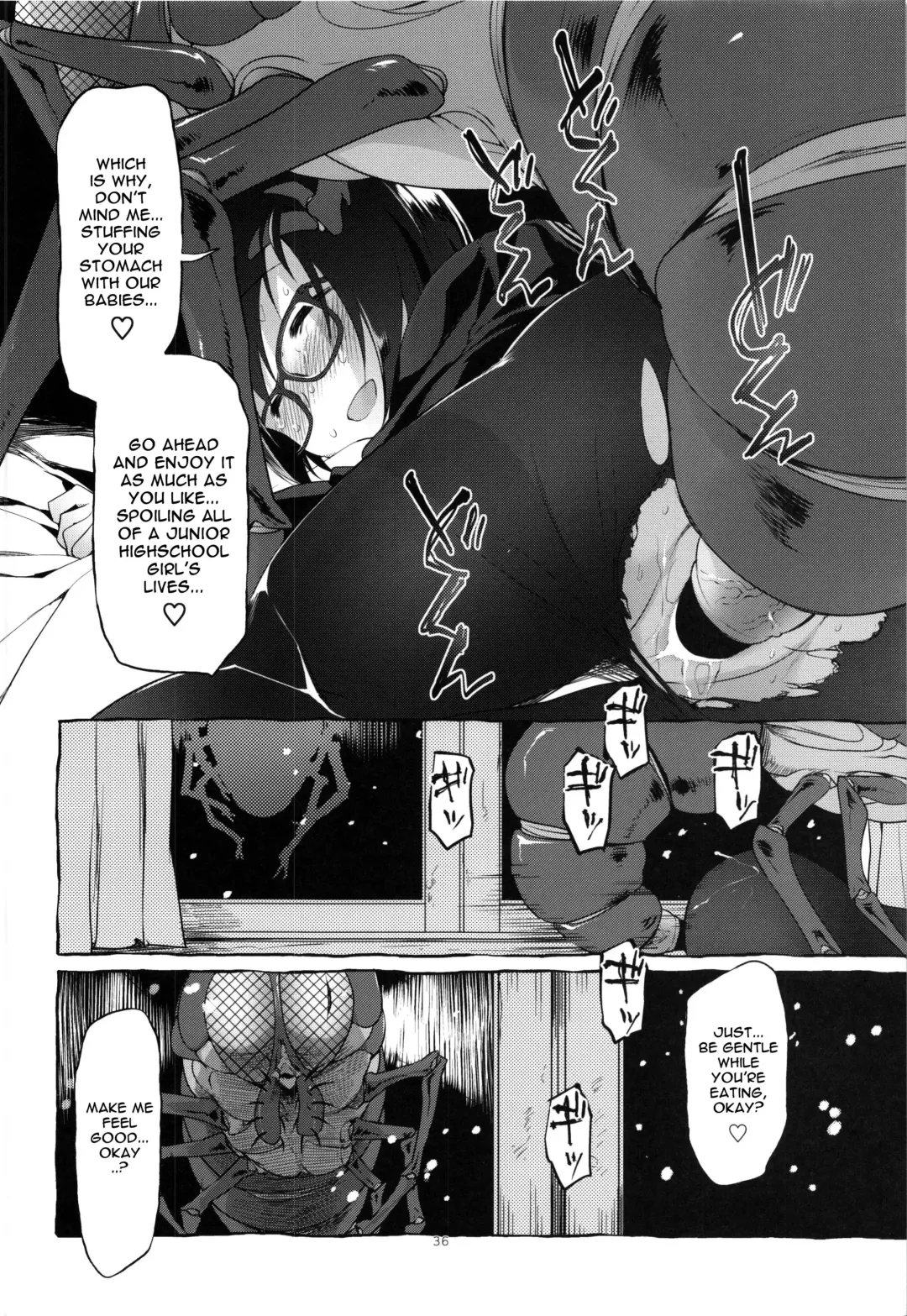 [Midori No Rupe] Uchuujin no Fuyu | Winter of Alien Fhentai.net - Page 38