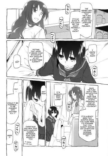 [Midori No Rupe] Uchuujin no Fuyu | Winter of Alien Fhentai.net - Page 24