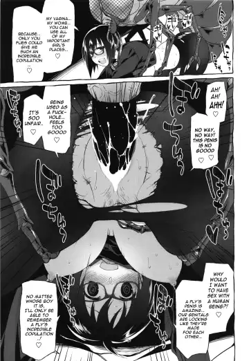 [Midori No Rupe] Uchuujin no Fuyu | Winter of Alien Fhentai.net - Page 29