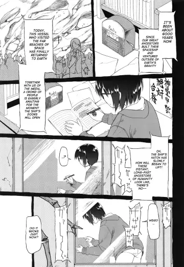 [Midori No Rupe] Uchuujin no Fuyu | Winter of Alien Fhentai.net - Page 5