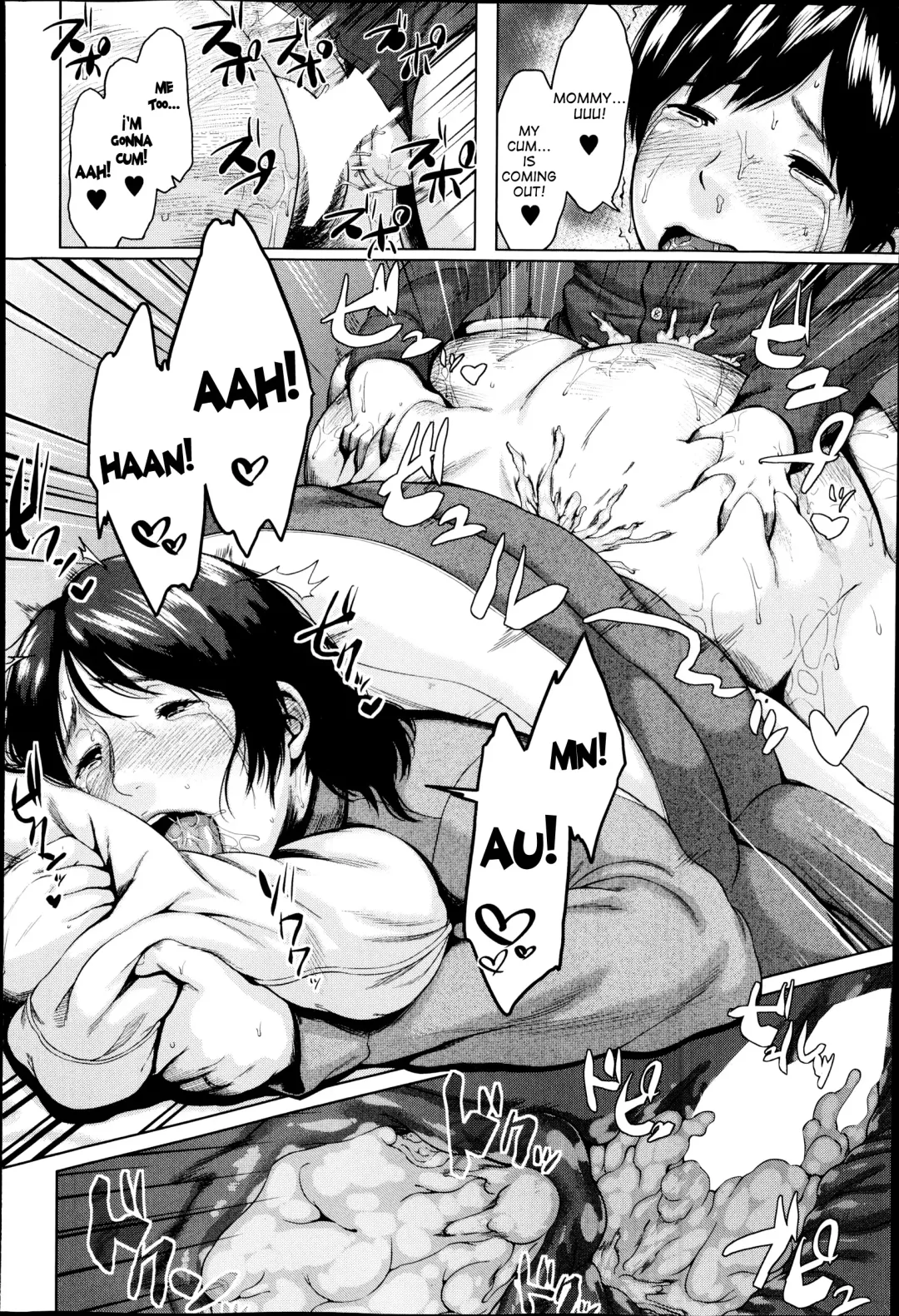 [Jitsuma] Futon o Hoshite | Mother and Son in the Futon Fhentai - Page 25