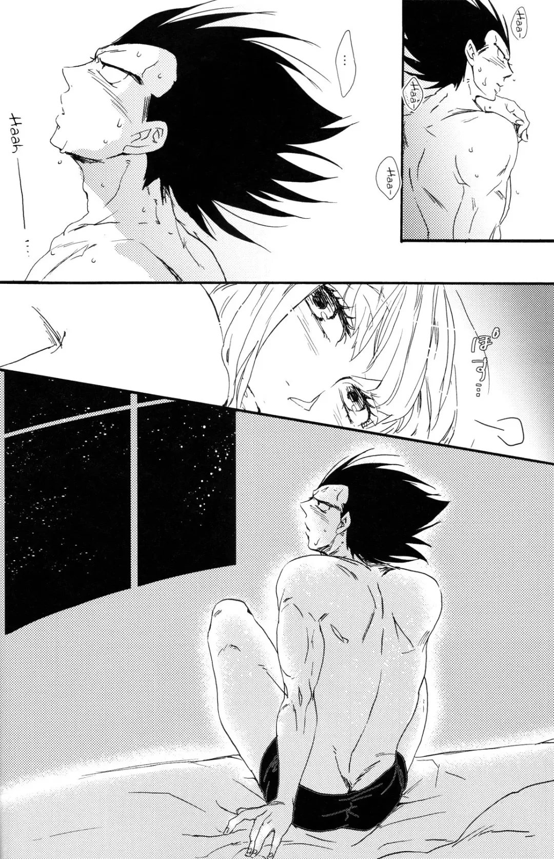 [Oniyuri] The drop of moonlight Fhentai - Page 16