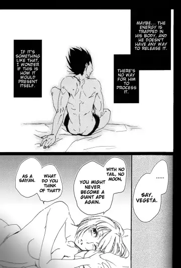 [Oniyuri] The drop of moonlight Fhentai - Page 17