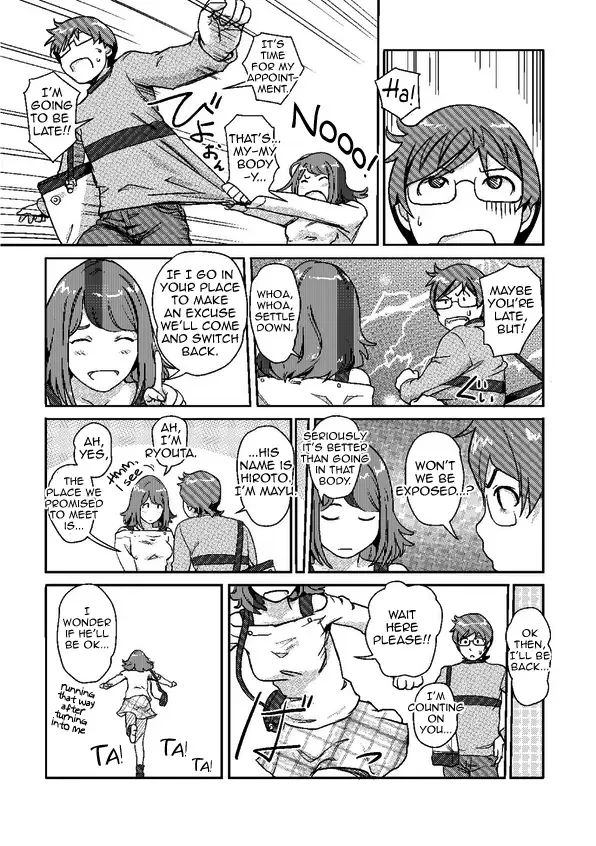 [Xiaowoo] Kaikan Change ♂⇔♀ ~Hajimete wa Onna no Karada de~ Fhentai.net - Page 6