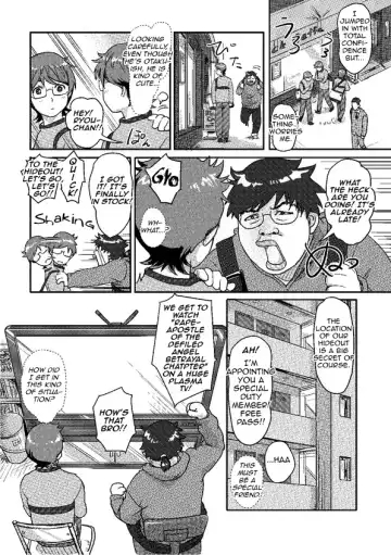 [Xiaowoo] Kaikan Change ♂⇔♀ ~Hajimete wa Onna no Karada de~ Fhentai.net - Page 13