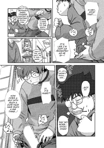 [Xiaowoo] Kaikan Change ♂⇔♀ ~Hajimete wa Onna no Karada de~ Fhentai.net - Page 15