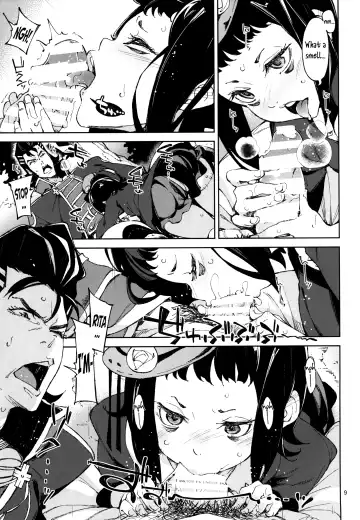 [Inato Serere] Shisha to Seija Fhentai - Page 9