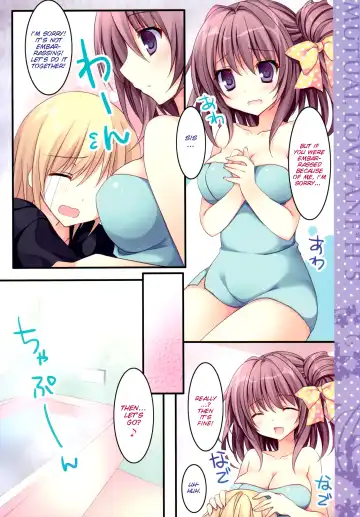 [Nanaroba Hana] Soushisouai Ane Ecchi 5 Fhentai.net - Page 7